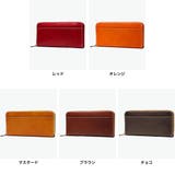 ダコタ 長財布 Dakota | ギャレリア Bag&Luggage | 詳細画像7