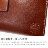 ダコタ 長財布 Dakota | ギャレリア Bag＆Luggage | 詳細画像3 