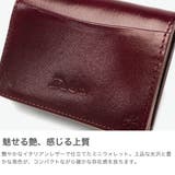 ダコタ 三つ折り財布 Dakota | ギャレリア Bag＆Luggage | 詳細画像3 