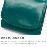 ダコタ 二つ折り財布 Dakota | ギャレリア Bag&Luggage | 詳細画像3