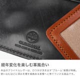 当店限定モデル正規品 グレンロイヤル パスケース | ギャレリア Bag&Luggage | 詳細画像3
