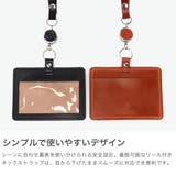 当店限定モデル正規品 グレンロイヤル パスケース | ギャレリア Bag&Luggage | 詳細画像4