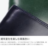 正規品 グレンロイヤル 二つ折り財布 | ギャレリア Bag&Luggage | 詳細画像3