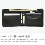 正規品 グレンロイヤル 二つ折り財布 | ギャレリア Bag&Luggage | 詳細画像4