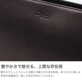 ダコタブラックレーベル クラッチバッグ DakotaBLACKLABEL | ギャレリア Bag＆Luggage | 詳細画像3 