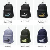プーマ リュック PUMA | ギャレリア Bag&Luggage | 詳細画像2