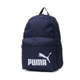 プーマネイビー | プーマ リュック PUMA | ギャレリア Bag&Luggage