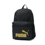 プーマブラック×ゴールド | プーマ リュック PUMA | ギャレリア Bag&Luggage