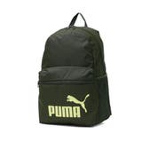 ダークオリーブ | プーマ リュック PUMA | ギャレリア Bag&Luggage