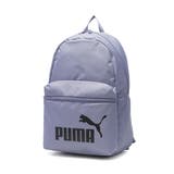 グレースカイ | プーマ リュック PUMA | ギャレリア Bag&Luggage