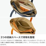 当店限定色 ダコタ トートバッグ | ギャレリア Bag&Luggage | 詳細画像5