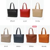 当店限定色 ダコタ トートバッグ | ギャレリア Bag&Luggage | 詳細画像8