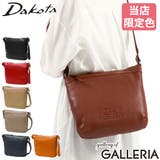 当店限定色 ダコタ ショルダーバッグ | ギャレリア Bag&Luggage | 詳細画像1