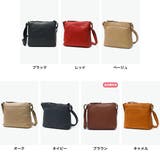 当店限定色 ダコタ ショルダーバッグ | ギャレリア Bag&Luggage | 詳細画像2