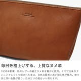 SLOW ポーチ スロウ | ギャレリア Bag&Luggage | 詳細画像3