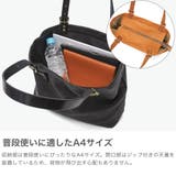 当店限定モデル SLOW トートバッグ | ギャレリア Bag&Luggage | 詳細画像5