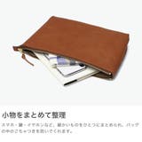 SLOW ポーチ スロウ | ギャレリア Bag&Luggage | 詳細画像4