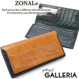ゾナール 長財布 ZONALe | ギャレリア Bag&Luggage | 詳細画像1