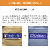 ルートート トートバッグ ROOTOTE | ギャレリア Bag＆Luggage | 詳細画像29 