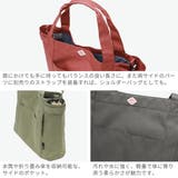 ルートート トートバッグ ROOTOTE | ギャレリア Bag＆Luggage | 詳細画像5 