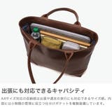 正規品ファイブウッズ トートバッグ FIVEWOODS | ギャレリア Bag＆Luggage | 詳細画像4 
