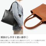 正規品ファイブウッズ トートバッグ FIVEWOODS | ギャレリア Bag＆Luggage | 詳細画像4 