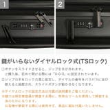 5LAKES&MT スーツケース ファイブレイクス&エムティー | ギャレリア Bag＆Luggage | 詳細画像7 