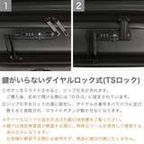 5LAKES&MT スーツケース ファイブレイクス&エムティー | ギャレリア Bag＆Luggage | 詳細画像7 