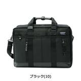 バーマス ビジネスバッグ BERMAS | ギャレリア Bag＆Luggage | 詳細画像2 