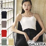 アワワコール キャミソール OURWACOAL | ギャレリア Bag＆Luggage | 詳細画像1 