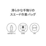 アーツアンドクラフツ ショルダーバッグ ARTS&CRAFTS | ギャレリア Bag&Luggage | 詳細画像7