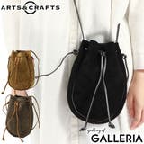 アーツアンドクラフツ ショルダーバッグ ARTS&CRAFTS | ギャレリア Bag&Luggage | 詳細画像1