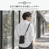 アーツアンドクラフツ ショルダーバッグ ARTS＆CRAFTS | ギャレリア Bag＆Luggage | 詳細画像2 