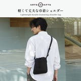 アーツアンドクラフツ ショルダーバッグ ARTS＆CRAFTS | ギャレリア Bag＆Luggage | 詳細画像2 