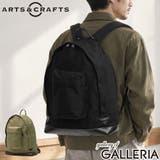 アーツアンドクラフツ リュック ARTS＆CRAFTS | ギャレリア Bag＆Luggage | 詳細画像1 