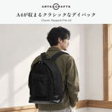 アーツアンドクラフツ リュック ARTS＆CRAFTS | ギャレリア Bag＆Luggage | 詳細画像2 