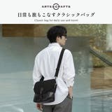 アーツアンドクラフツ ショルダーバッグ ARTS＆CRAFTS | ギャレリア Bag＆Luggage | 詳細画像2 