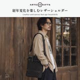 アーツアンドクラフツ ショルダーバッグ ARTS＆CRAFTS | ギャレリア Bag＆Luggage | 詳細画像2 