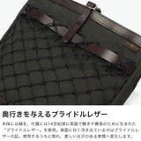 アーツアンドクラフツ ショルダーバッグ ARTS＆CRAFTS | ギャレリア Bag＆Luggage | 詳細画像3 