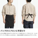 アーツアンドクラフツ ショルダーバッグ ARTS＆CRAFTS | ギャレリア Bag＆Luggage | 詳細画像5 
