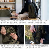 日本正規品 ABLECARRY リュック | ギャレリア Bag&Luggage | 詳細画像6