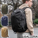 日本正規品 ABLECARRY リュック | ギャレリア Bag&Luggage | 詳細画像1