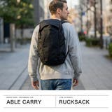 日本正規品 エイブルキャリー リュック | ギャレリア Bag&Luggage | 詳細画像2