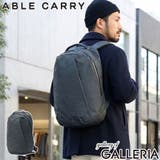 日本正規品エイブルキャリー リュック ABLECARRY | ギャレリア Bag＆Luggage | 詳細画像1 