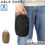 日本正規品 ABLECARRY トラベルポーチ | ギャレリア Bag&Luggage | 詳細画像1