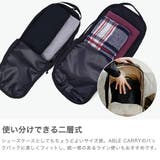 日本正規品 ABLECARRY トラベルポーチ | ギャレリア Bag＆Luggage | 詳細画像3 