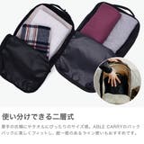 日本正規品 ABLECARRY トラベルポーチ | ギャレリア Bag＆Luggage | 詳細画像3 