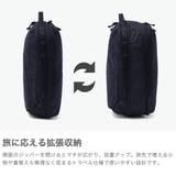 日本正規品 ABLECARRY トラベルポーチ | ギャレリア Bag＆Luggage | 詳細画像4 