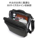正規品 エースジーン ショルダーバッグ | ギャレリア Bag&Luggage | 詳細画像6
