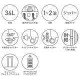 エーストーキョー スーツケース ace | ギャレリア Bag&Luggage | 詳細画像6